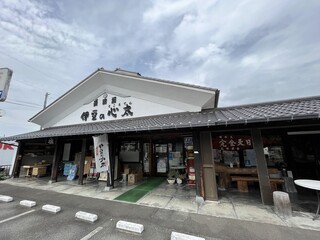 Moritaya - 