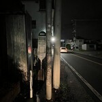 SKY CAFE&RESTAURANT - 