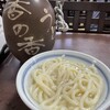 釜あげうどん 長田 in 香の香