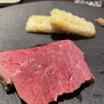 イル アオヤマ - 