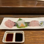 マリティーム - 