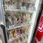 フルーツのウメダ - 