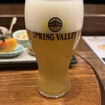 マリティーム - 