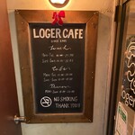 Loger cafe - 