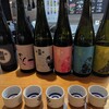 やまとや酒舗 Naka-machi - 楽器正宗飲み比べ
