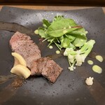 マリティーム - 