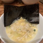 マリティーム - 