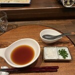 マリティーム - 