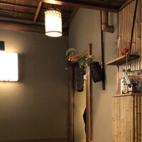 京・富小路 天ぷら吉川 - 