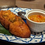 タイ料理 新宿ランブータン - 