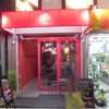 力石 力石