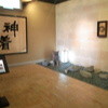 和食レストラン 神着