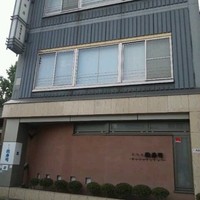 おたる政寿司 本店 - 