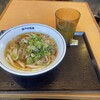 瀬戸うどん 東海荒尾店