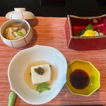日光星の宿　宵むらさき - 