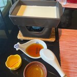 日光星の宿　宵むらさき - 