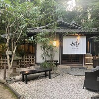 菊水楼 うな菊 ホテル椿山荘東京店 -  菊水楼 うな菊 ホテル椿山荘東京店 -