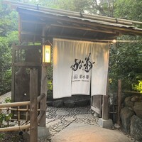 菊水楼 うな菊 ホテル椿山荘東京店 -  菊水楼 うな菊 ホテル椿山荘東京店 -