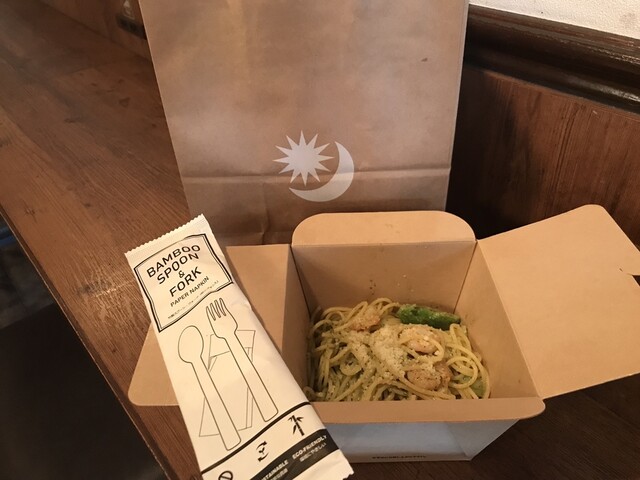 PRONTO Higashi Motomachi Ten photo 3