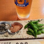 Takano - ながらみ、マグロ、枝豆