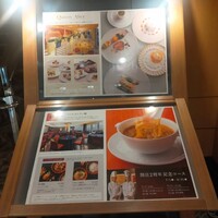 クイーン・アリス 横浜店 - 2023年7月21日(金) 横浜ベイホテル東急2階 レストラン案内　