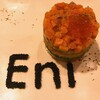 シーフードビストロ 魚卵House Eni