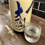 勝手口 ひまり屋 - 