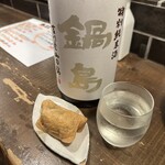 勝手口 ひまり屋 - 