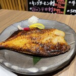 活魚と藁焼き地雷也 - 