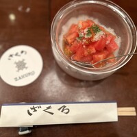 ざくろ TBS店 - 
