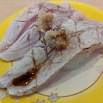 くるくる寿司 ほがらか亭 - 