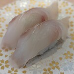 くるくる寿司 ほがらか亭 - 