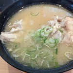 くるくる寿司 ほがらか亭 - 