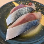 くるくる寿司 ほがらか亭 - 