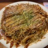 Okonomiyaki Junia - 