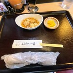 とんかつ一番 - 平日ランチ 和風トンカツ定食(ロース)