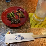 下関くじら館 - 料理写真:生ビールとお通し