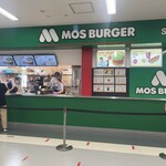 モスバーガー - 外観です