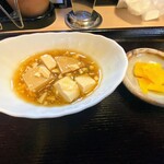Tonkatsu Ichiban - 平日ランチ 和風トンカツ定食(ロース)