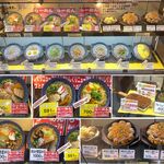 三丁目 アピタ安城南店 - メニュー見本,2023年7月時点,,三丁目 アピタ安城南店(穂波,愛知県安城市)TMGP撮影