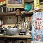 能登屋 - 懐かしのカセットデッキ！！