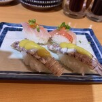 Tachinomi Sushi Kinga - 