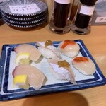 Tachinomi Sushi Kinga - 