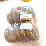 関口屋菓子舗 - 