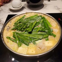 博多もつ鍋 やま中 博多店 - 