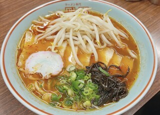 ラーメン専門 川崎 - 