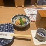 Honkaku Itamae Izakaya Osakana Souhonke - 