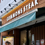 COMMONS STEAK PREMIUM - 