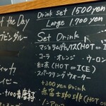 カフェ ラウンドアバウト マジヤッチ - 