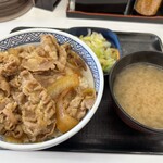 Yoshinoya - 